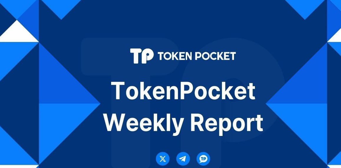 tp钱包官网下载网址 如何通过TPWallet官网下载实现客户导向？真相惊人！